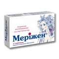Меріжен таблетки, в/плів. обол. по 3 мг/0.03 мг №21