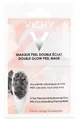 Маска - пілінг Vichy Mineral Mask мінеральна, Подвійне Сяйво,  для шкіри обличчя, 2 х 6 мл