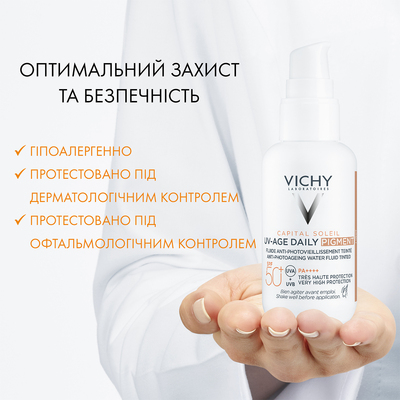 Флюид солнцезащитный Vichy Capital Soleil UV-Age Daily SPF 50+ против признаков фотостарения кожи лица с универсальным тонирующим пигментом, 40 мл