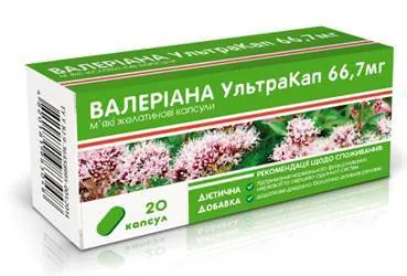 Валеріана УльтраКап капсули №20