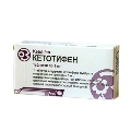 Кетотифен таблетки по 1 мг №30 у конт.