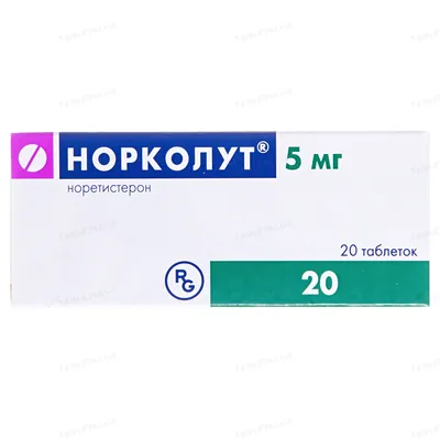 Норколут таблетки по 5 мг №20 (10х2)