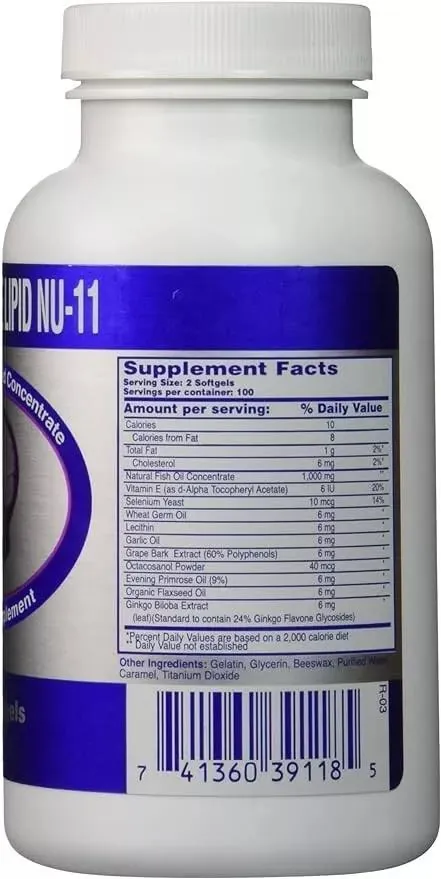Комплекс морських ліпідів Marine Lipid капсули №200