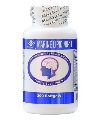 Комплекс морских липидов Marine Lipid капсулы №200