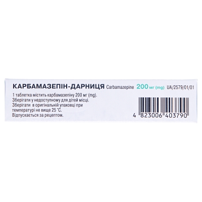 Карбамазепин-Дарница таблетки по 200 мг №20 (10х2)