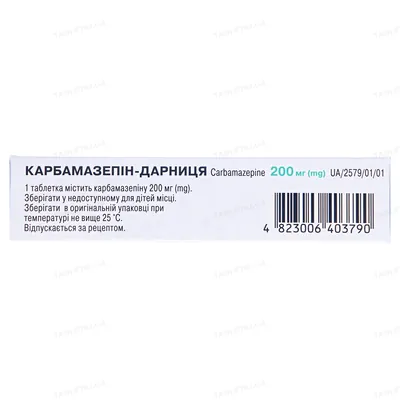 Карбамазепін-Дарниця таблетки по 200 мг №20 (10х2)