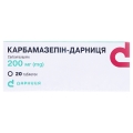 Карбамазепин-Дарница таблетки по 200 мг №20 (10х2)