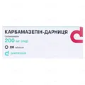 Карбамазепін-Дарниця таблетки по 200 мг №20 (10х2)
