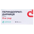 Периндоприл-Дарница таблетки по 8 мг №30 (10х3)