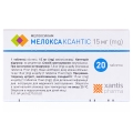 Мелокса Ксантис таблетки по 15 мг №20 (10х2)