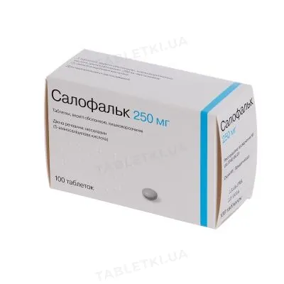 Салофальк таблетки, в/о, киш./розч. по 250 мг №100 (10х10)