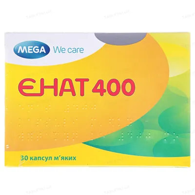 Енат 400 капсули м'як. по 400 МО №30 (10х3)