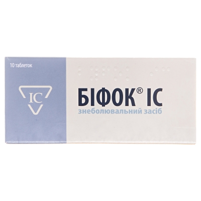 Бифок IC таблетки №10