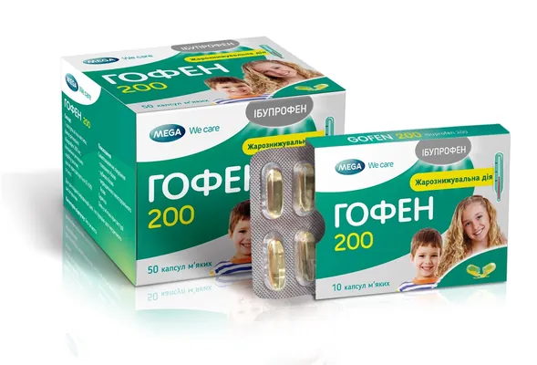 Гофен 200 капсули м'як. по 200 мг №50 (10х5)