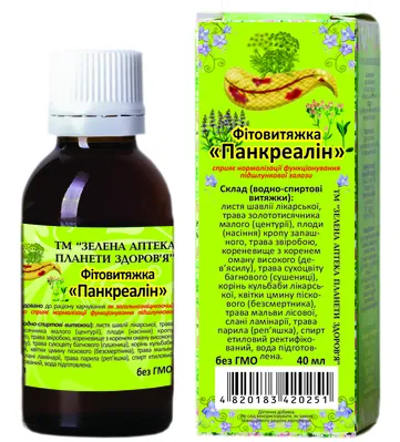 Панкреалін фітовитяжка краплі по 40 мл у флак.