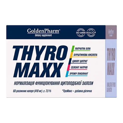 ТіроМакс (ThyroMaxx) капсули №60