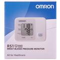 Тонометр Omron RS1 (НЕМ-6120-E) автоматичний на зап'ястя