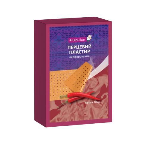 Пластырь перцовый Biolikar перфорированный 10 см х 18 см, 1 штука