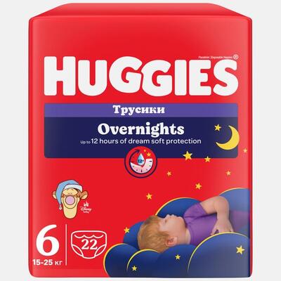 Подгузники-трусики Huggies Pants Overnights детские, ночные, размер 6, 15-22 кг, 22 шт