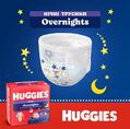 Подгузники-трусики Huggies Pants Overnights детские, ночные, размер 6, 15-22 кг, 22 шт