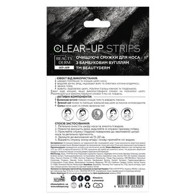 Полоски для носа Beauty Derm очищающие с бамбуковым углем, 3 шт