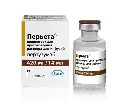 Пер'єта концентрат для р-ну д/інф. по 420 мг/14 мл №1 у флак.