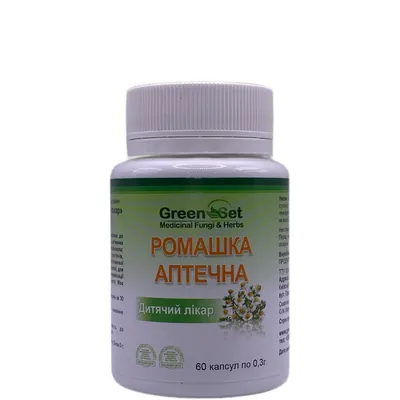 Ромашка аптечна Green Set, 60 капсул