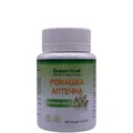 Ромашка аптечна Green Set, 60 капсул
