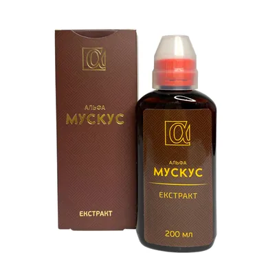 Альфа Мускус екстракт, 200 мл
