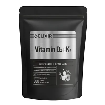 Вітамін К2 + D3 Elixir капсули №300