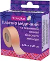 Пластир медичний Biolikar на тканинній основі тілесний 1,25 см x 500 см