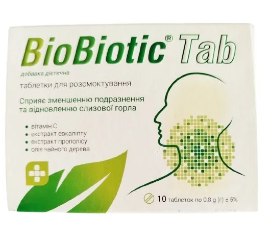 БіоБіотік Таб (BioBiotic Tab) таблетки для розсмоктування №10