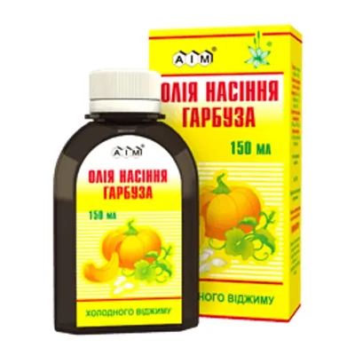 Олія насіння гарбуза холодного віджиму, 150 мл