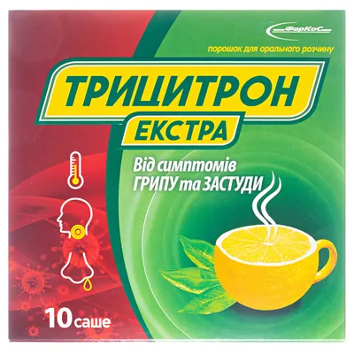 Трицитрон екстра порошок д/ор. р-ну №10 у саше
