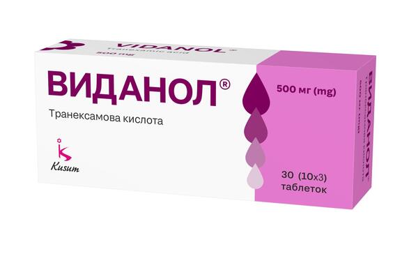 Виданол таблетки, п/о по 500 мг №30 (10х3)