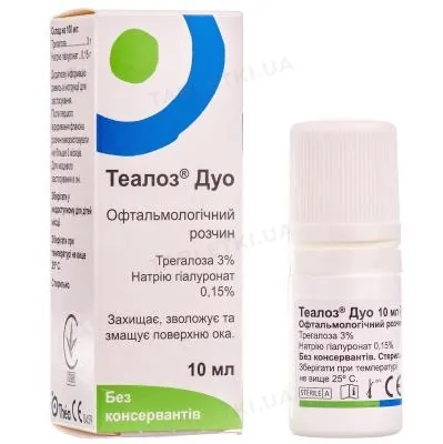 Теалоз Дуо розчин офтальм. по 10 мл у флак.