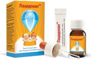 Лацидокап комплект: бутыл. стекл.+стик.+пипет.