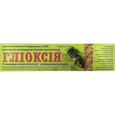 Глиоксия для пчеловодства на основе щавелевой кислоты, 10 полосок