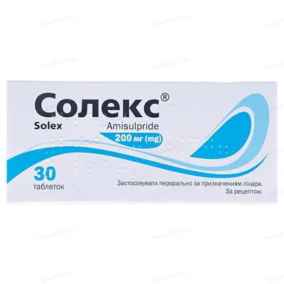 Солекс таблетки по 200 мг №30 (10х3)
