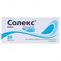 Солекс таблетки по 200 мг №30 (10х3)