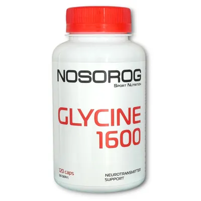 Гліцин Nosorog Glycine, 120 капсул