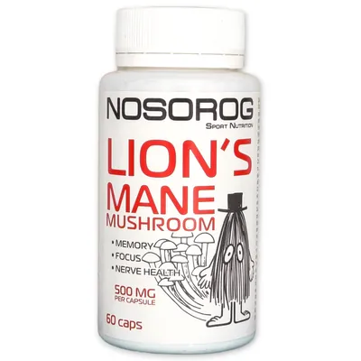Їжовик гребінчастий Nosorog Lion's Mane Mushroom 500 мг, 60 капсул