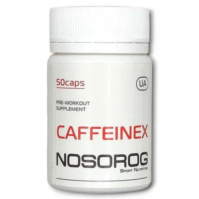 Кофеїн Nosorog Caffeine, 50 капсул