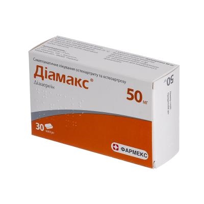 Діамакс капсули тв. по 50 мг №30 (10х3)