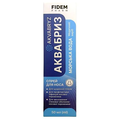 Аквабриз Fidem Pharm морська вода спрей для носа по 50 мл у флак.