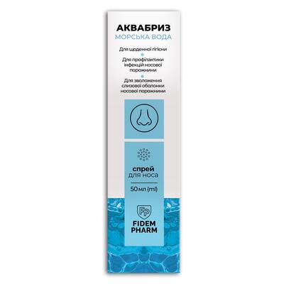 Аквабриз Fidem Pharm морская вода спрей для носа по 50 мл во флак.