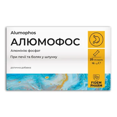 Алюмофос Fidem Pharm гель в стік-пакетах №20