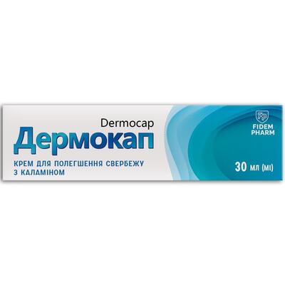 Дермокап Fidem Pharm крем для облегчения зуда с каламином, 30 мл
