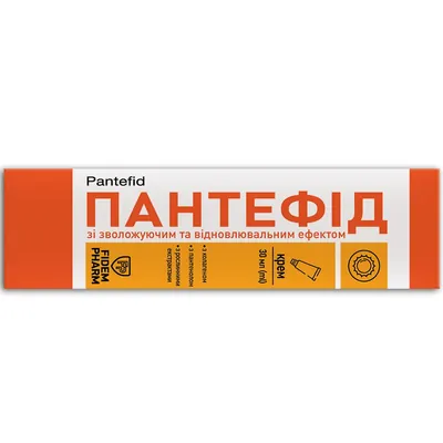 Пантефід Fidem Pharm крем зі зволожувальним та відновлювальним ефектом, 30 мл