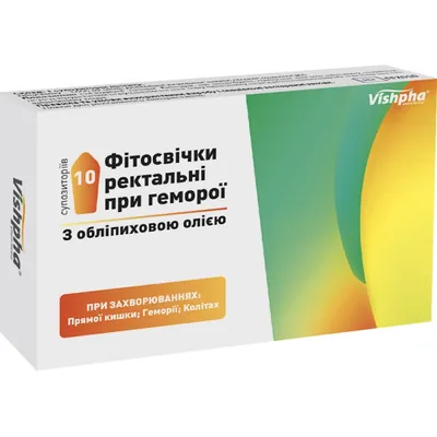 Фітосвічки з обліпиховою олією Vishpha при геморої супозиторії №10 (5х2)